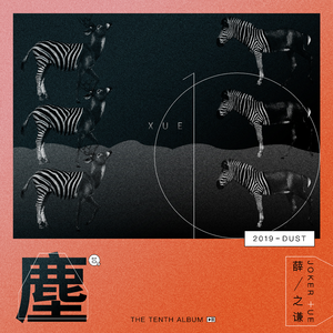 欧美特级BBBBBBBBBBBB
