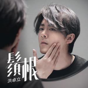 欧美特级BBBBBBBBBBBB
