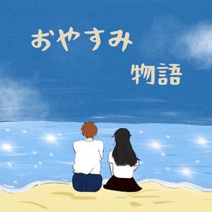 欧美特级BBBBBBBBBBBB
