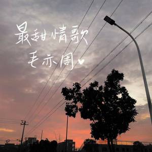 欧美特级BBBBBBBBBBBB
