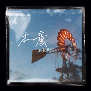 欧美特级BBBBBBBBBBBB
