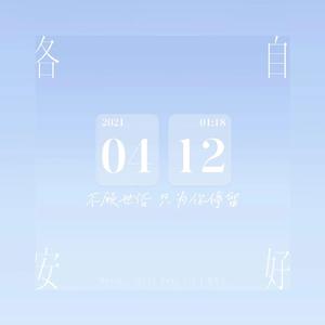 欧美特级BBBBBBBBBBBB
