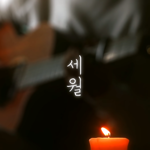 欧美特级BBBBBBBBBBBB
