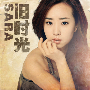 欧美特级BBBBBBBBBBBB
