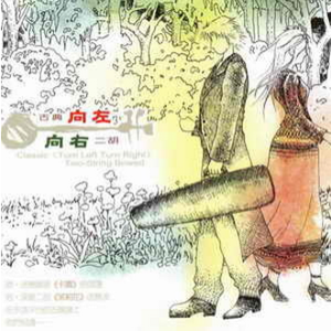 欧美特级BBBBBBBBBBBB
